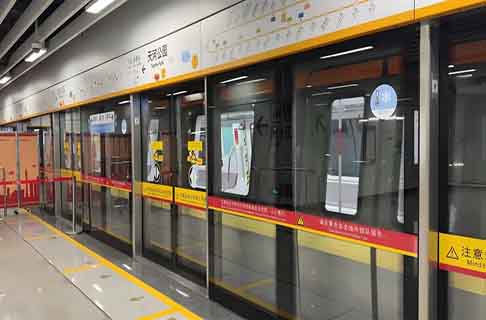 喜上添喜丨廣州地鐵十一號（環(huán)）線28日開通試運營！